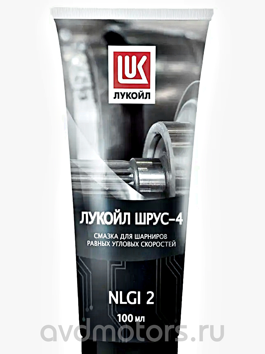 1479309 — Лукойл смазка шрус4 /тюбик 0,1 л/ 1479309 LUKOIL