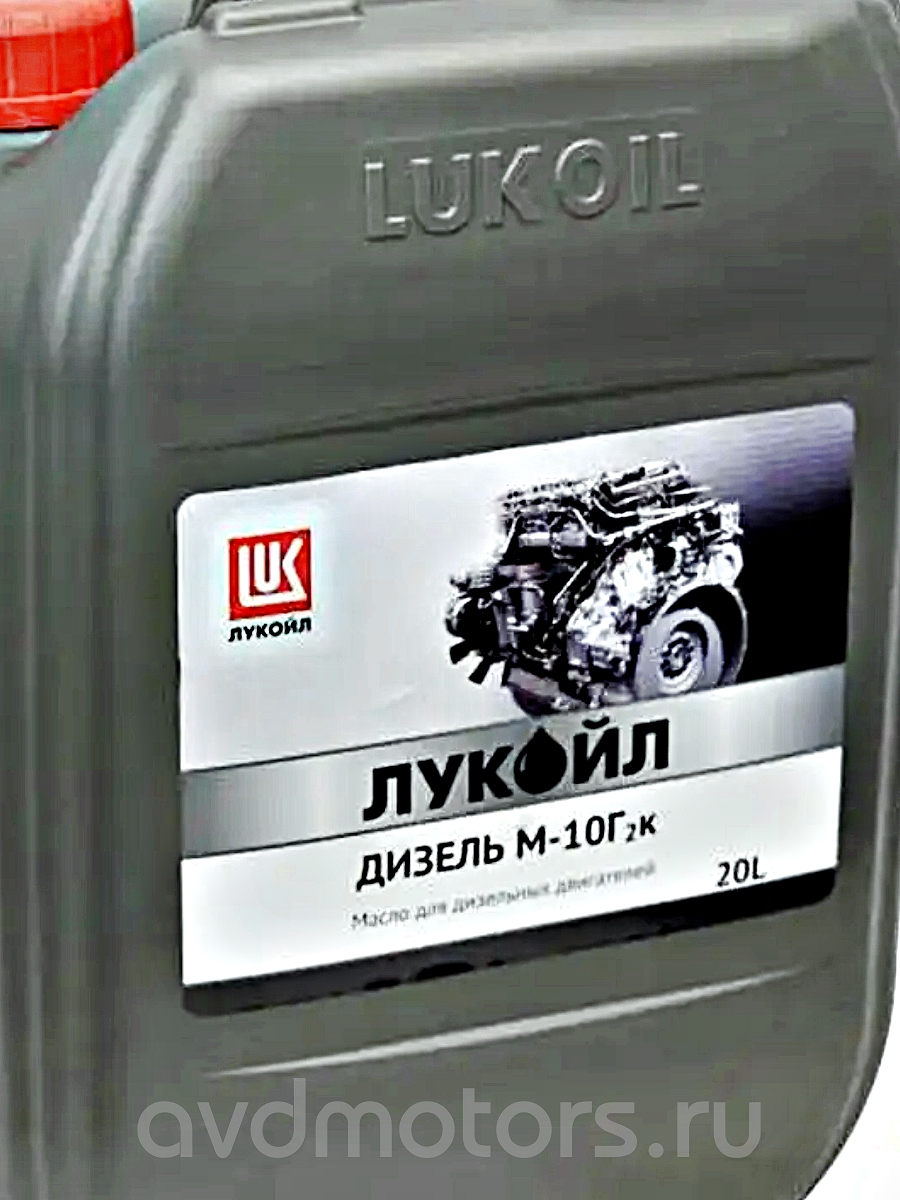 18465 — Масло моторное 5W-50 Полусинтетическое  LUKOIL