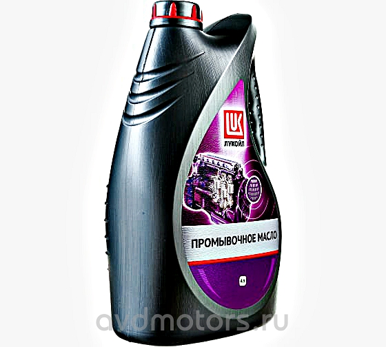 19465 — Масло промывочноеукойл авто LUKOIL