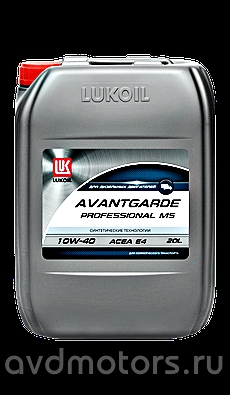 3052007 — Масло Авангард Профессионал М5 10W40 20л LUKOIL