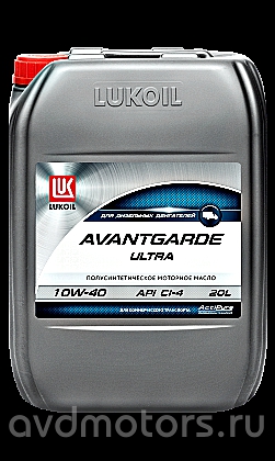 3052073 — Масло Авангард ультра 10W40 канистра 20л (17.5кг) LUKOIL