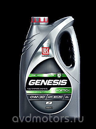 3173837 — Масло моторное 0W-30 Синтетическое  LUKOIL