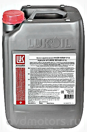 3185068 — Масло Л ГЕЙЗЕР ЛТ 10 к.20л LUKOIL