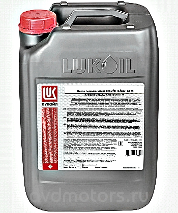 3186387 — Гейзер 46 ст (ST) (вес нетто 17,5 кг), объем канис LUKOIL