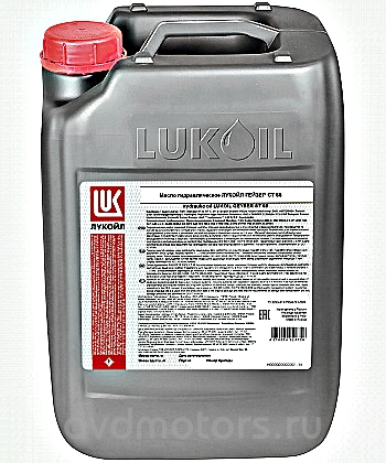 3187433 — LUKOIL 1614323 лукойл гейзер ст 68 канистра 20 л LUKOIL