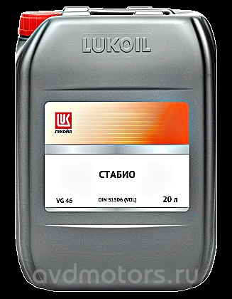 3187552 — Масло компрессорное лукойл стабио 46 к. 20 л., 3187552 LUKOIL