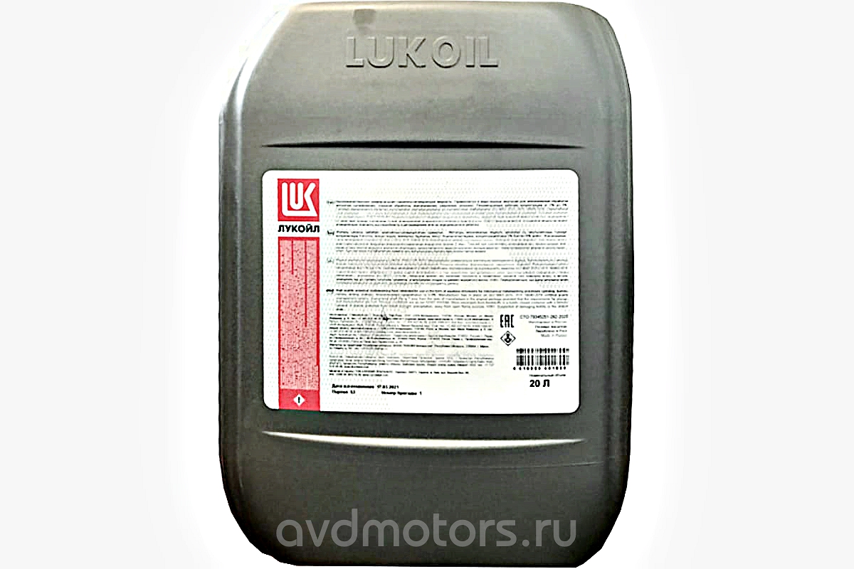 3298876 — СОЖ L FREO GP 3030 к.20л LUKOIL
