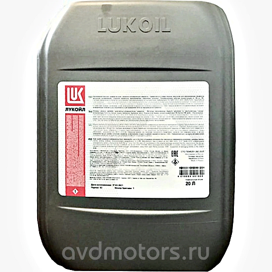3356352 — Масло гидравлическое лукойл марка а кан. 20 л., 3356352 LUKOIL