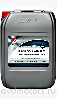 3578616 — Масло ЛУКОЙЛ АВАНГАРД ПРОФЕССИОНАЛ М7 10W-40 20L LUKOIL