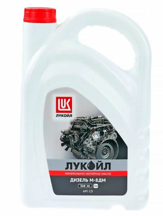 225381 — Масло моторное 20W Минеральное  LUKOIL