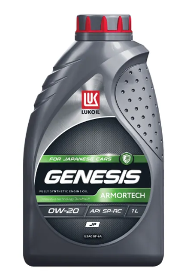 3149924 — Масло Genesis Armortech JP 0W20 1л синт LUKOIL