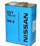 KLE520000403 — Масло трансмиссионное синтетическое Вариатор(4л.) NISSAN