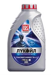 19531 — Масло трансмиссионное тм LUKOIL