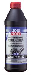 8038 — _75W-140 Синтетика трансмиссионное масло Vollsynthetisches Hypoid-Getriebeoil GL-5 LS  1л 8038/4421 LIQUI MOLY