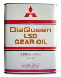 3775610 — Масло трансм. MITSUBISHI Gear Oil LSD 90  4L (Япония) MITSUBISHI
