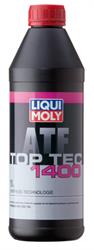 8041 — Масло трансмиссионное LIQUI MOLY Top Tec ATF 1400 1 л 3662/8041 LIQUI MOLY