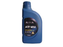 0450000130 — Трансмиссионное масло ATF MX4 JWS 3314 (1 л)  HYUNDAI/KIA