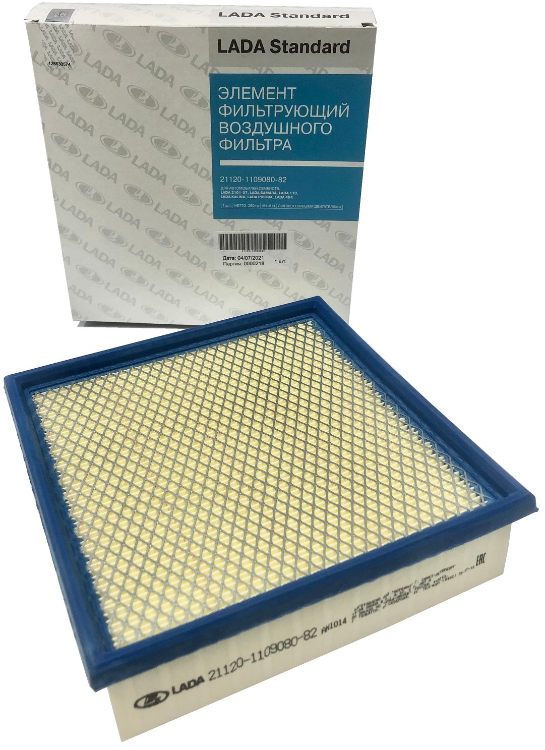 21120110908082 — Фильтр воздушный ВАЗ-21102/2123 инжектор(элемент фильтрующий)  Lada LADA