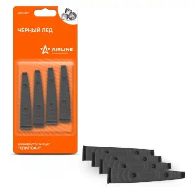AFKL021 — Ароматизатор AIRLINE