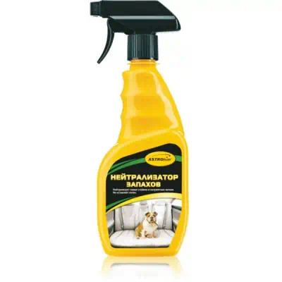AC885 — Нейтрализатор АСТРОХИМ