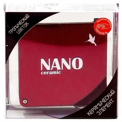 NAN05 — Ароматизатор AZARD