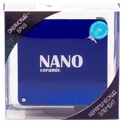 NAN06 — Ароматизатор AZARD