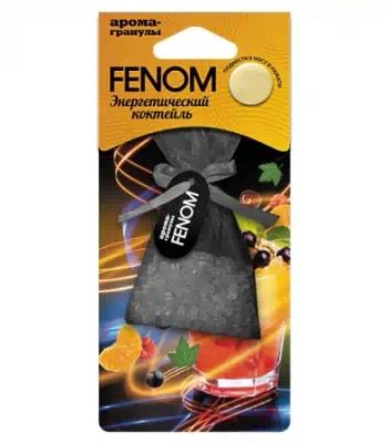 FN548 — Ароматизатор FENOM