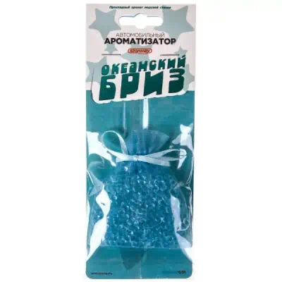 S03407031 — Ароматизатор SKYWAY