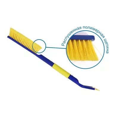 GY000209 — Щетка для снега odyear WB-09 63 cм со съемным скребком GOODYEAR