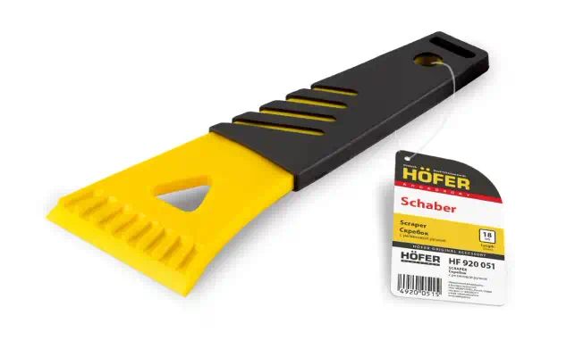 HF920051 — Скребок HOFFER