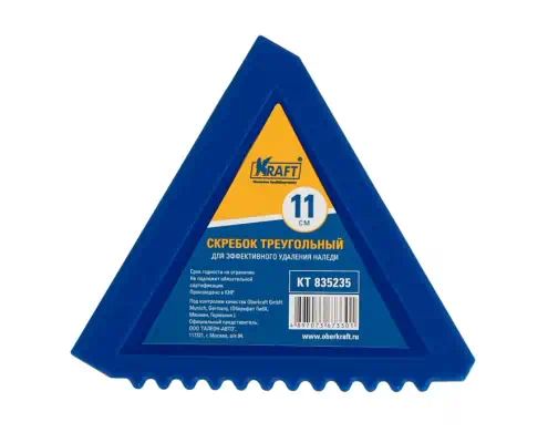 KT835232 — Скребок KRAFT