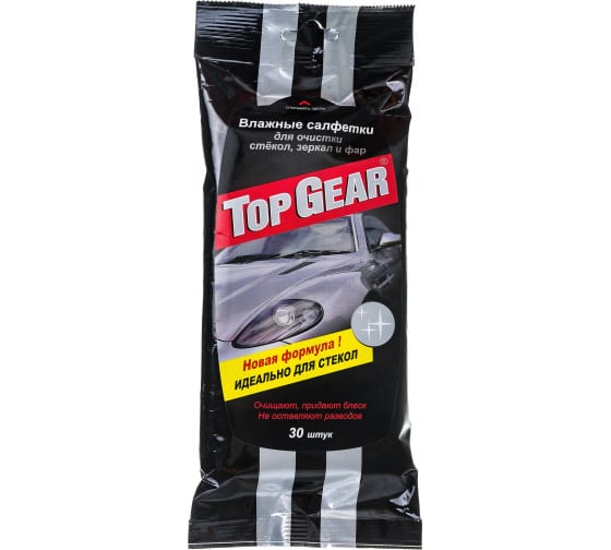 TG48038 — Влажные очищающие салфетки для стекол, фар и зеркал АВАНГАРД TOP GEAR 20х16 см, 30 шт. TG-48038 АВАНГАРД