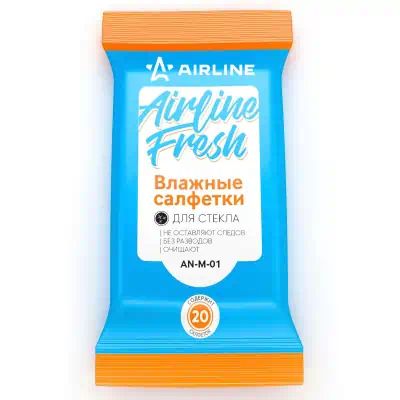 ANM01 — Салфетки влажные для стеклянных поверхностей  AIRLINE