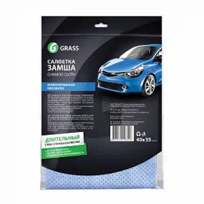 IT0321 — Салфетка замша перфорированная упак GRASS