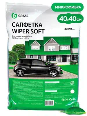 IT0352 — Салфетка WIPER SOFT 100 % микрофибра GRASS