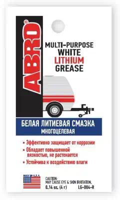 LG004R — Смазка многофункциональная ABRO