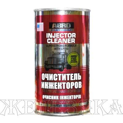 SI295 — Очиститель инжектора Платинум Abro 295 мл ABRO