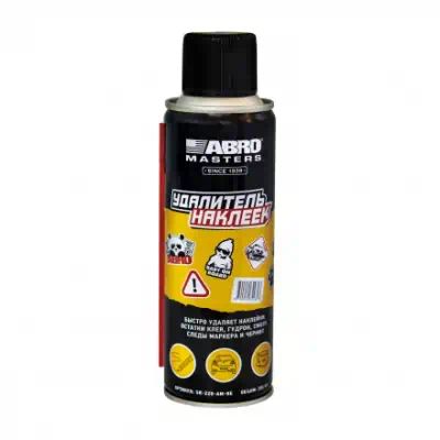 SR220AMRE — Очиститель (0,2л.) ABRO