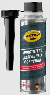 AC191 — Очистители астрохим АСТРОХИМ