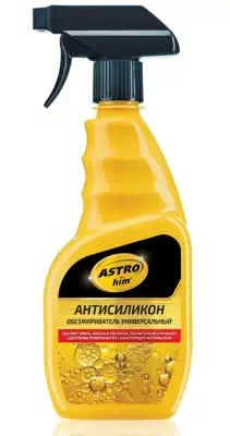 AC454 — Асазка олибденовая аэрозоль АСТРОХИМ