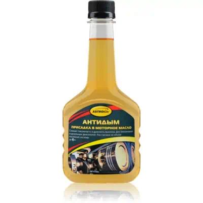 AC629 — Присадка Антидым в моторное масло 300 мл ASTROhim AC629 АСТРОХИМ