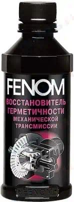 FN079 — Восстановитель герметичности еханической рансмиссии FENOM
