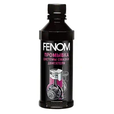 FN1229 — Промывка системыазки двигателя FENOM