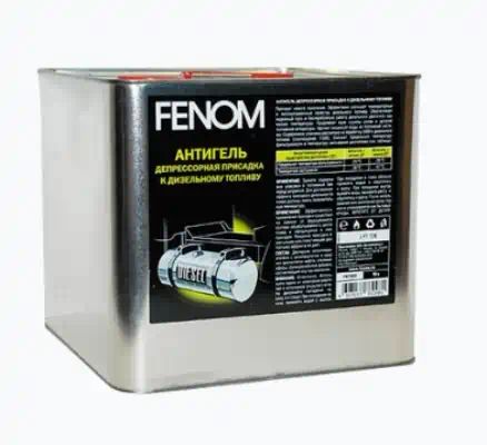 FN1489 — Антигель для дизельного топлива FENOM (10 л) (на 5000 л) FENOM