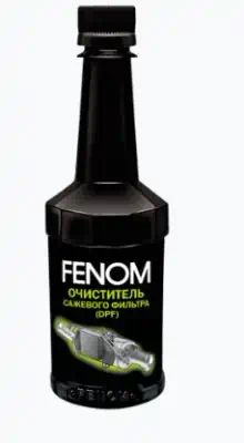 FN160 — Очиститель (0,3л.) FENOM
