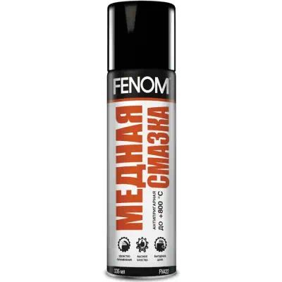FN422 — Медная смазка мл г FENOM
