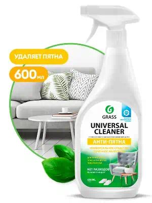 112600 — Универсальное чистящее средство "Universal Cleaner" 600мл GRASS