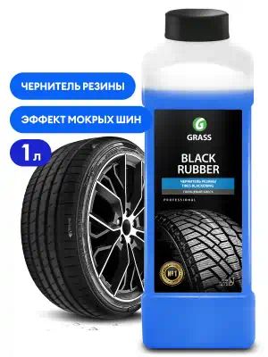 121100 — Полироль для шин "Black Rubber" 1л GRASS