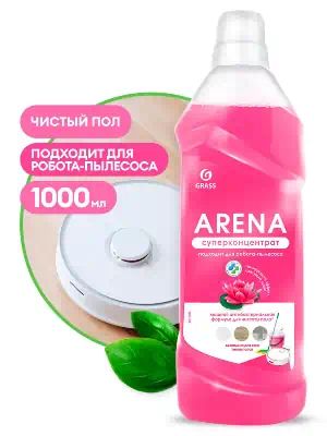 125185 — Средстводляполасполирующимэффектомцветущийлотос1л GRASS