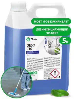 125191 — Средство дезинфицирующее "Deso C10" 5кг GRASS